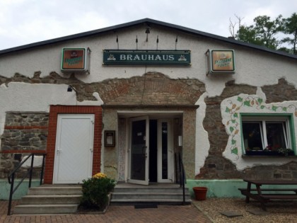 Фото: Diamant Brauhaus